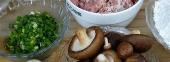 香菇肉餡包子的做法，蓬松暄軟，吃著太香了