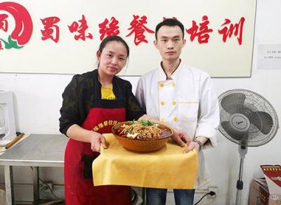成都正宗早餐技術(shù)哪里可以學(xué)？費(fèi)用多少？