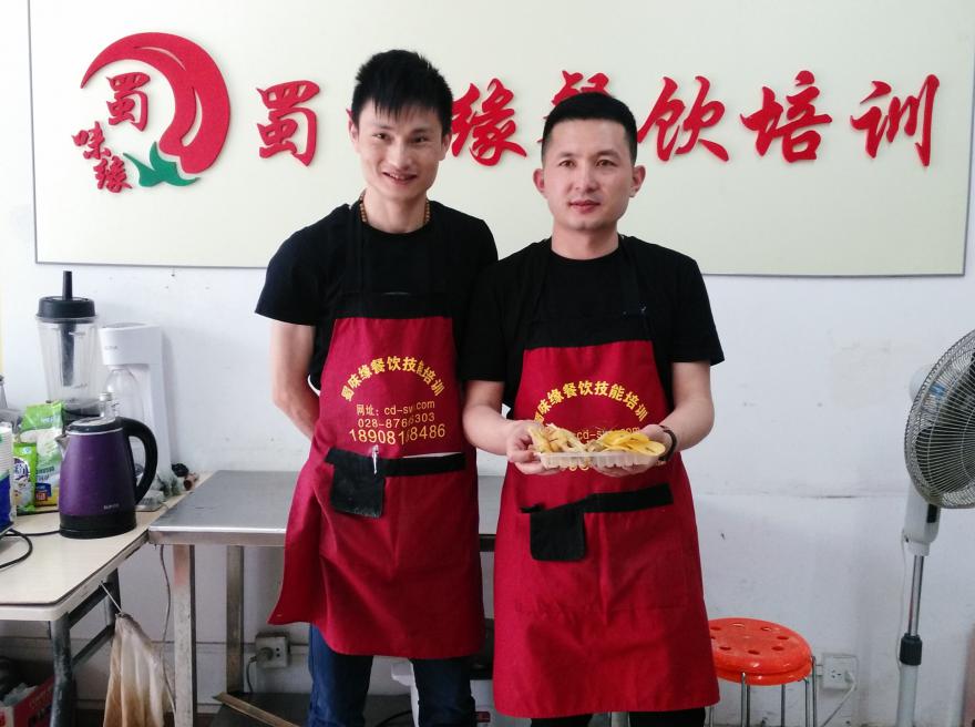 開心冒串串技術(shù)培訓