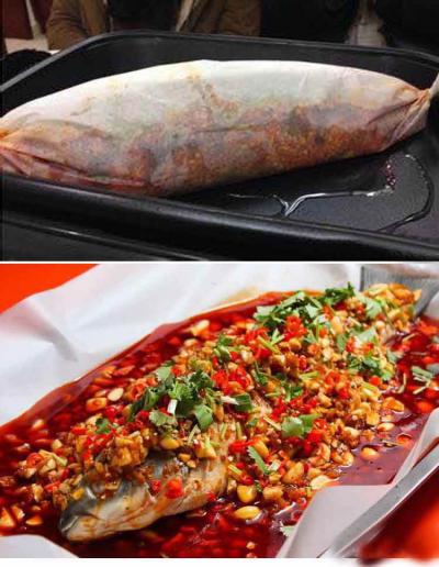 選擇紙包魚(yú)技術(shù)培訓(xùn)學(xué)校哪家好？