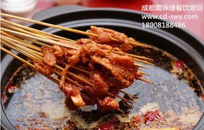 學(xué)正宗串串香技術(shù)做法哪里好？