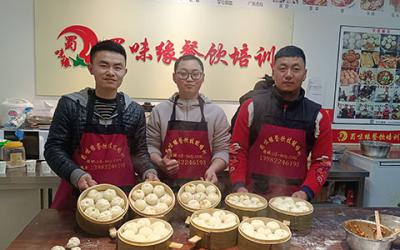  成都哪里可以學(xué)早餐？